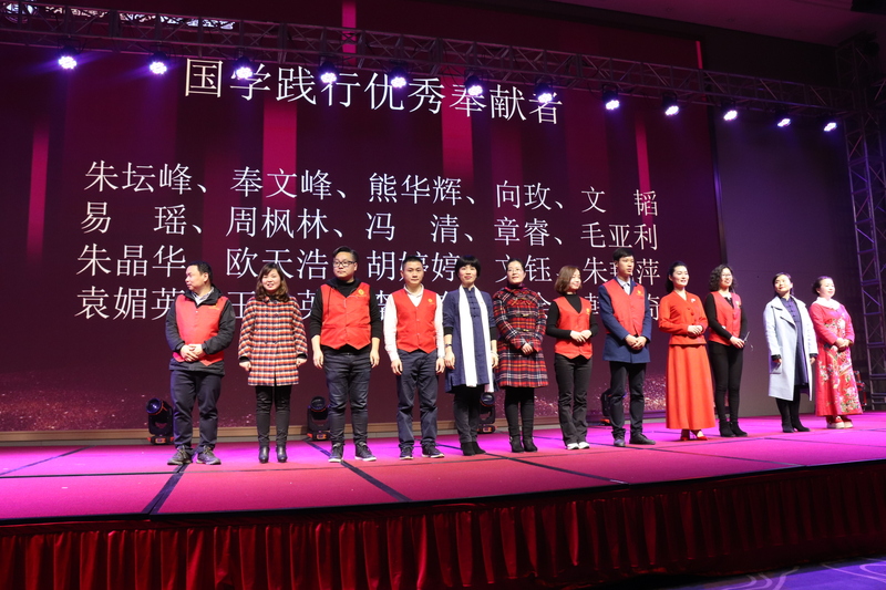 叶新球 拍摄  6周年(115).JPG