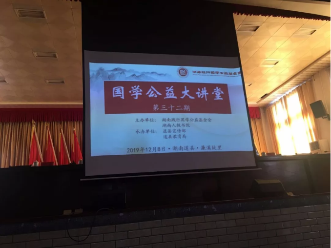 微信截图_20191225112346.png