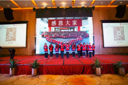 微信图片_20180315203730.png