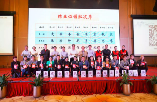 微信图片_20180315203822.png