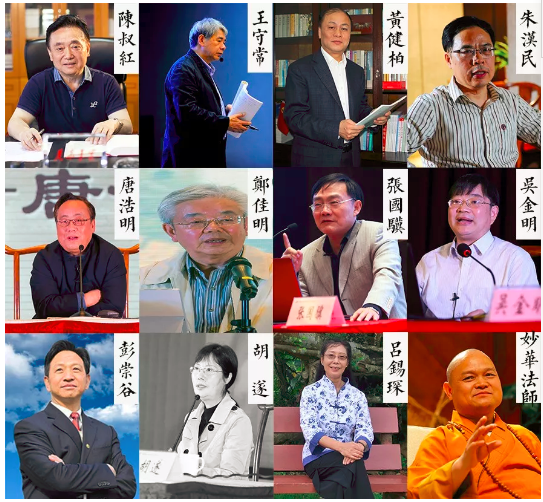 微信图片_20180315185151.png