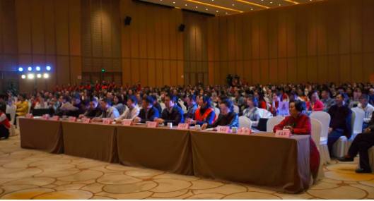 微信图片_20180315185410.png