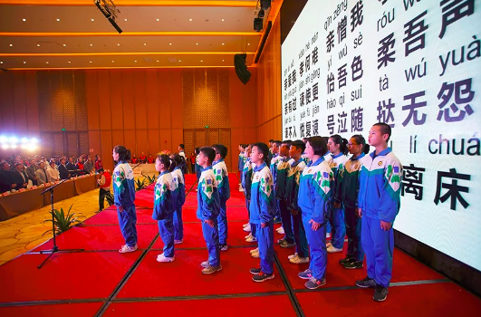 微信图片_20180315185429.png