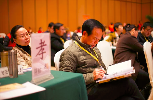 微信图片_20180315185531.png